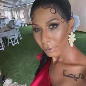 Meet your Posher, Misty